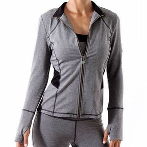 GREEN APPLE FITTED TRAINING JACKET